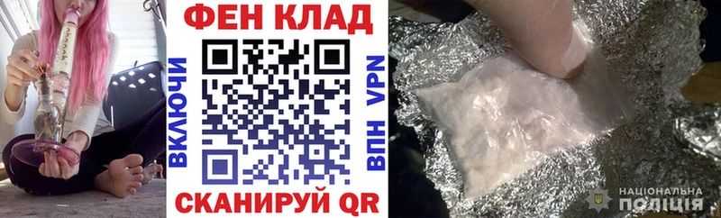 Купить  Кущёвская  Амфетамин 97% 