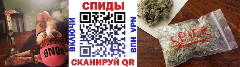 Бутират жидкий экстази  Купить  Кущёвская 