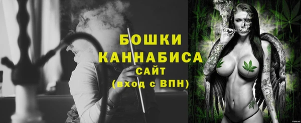 марки nbome Волоколамск