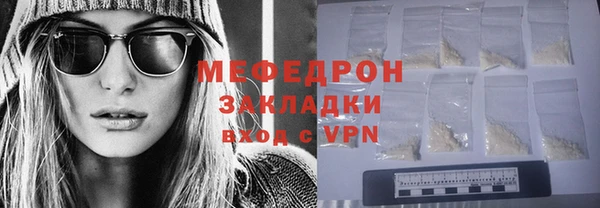 шишки Вязники