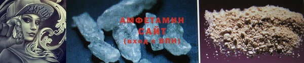 индика Волосово