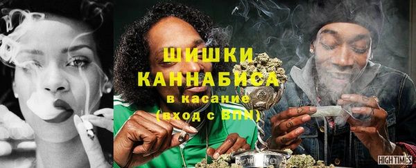 мефедрон мука Володарск