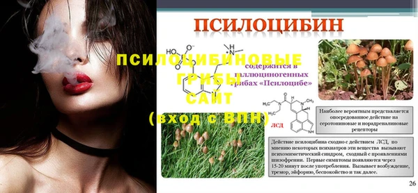мефедрон мука Володарск