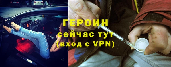 индика Волосово