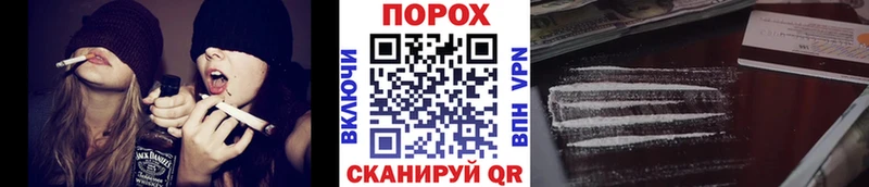 МЕТАМФЕТАМИН Декстрометамфетамин 99.9% Купить закладки Кущёвская